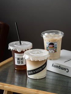 Coffee Milk Tea Cup 500ml Plastic Beverage Lemon Tea Latte Disposable Packaging with Lid Ice Powder Cold Drink Cup