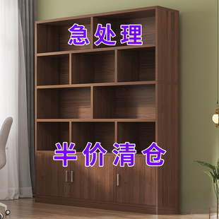 Combination Wine Cabinet Display Cabinet Against the Wall Living Room Display Home Space-Saving Student Bedroom Storage Simple Bookcase