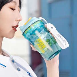 草莓生活水杯女tritan咖啡杯便携直饮礼品杯子耐高温杯果汁水壶