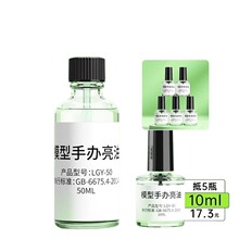 ճ��ˮ������ʯ�����޷��ʯ�ܲ�����Ƥ��ܛ�������������diy��