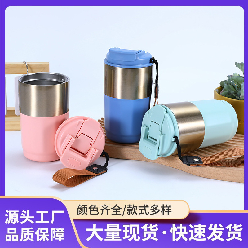 Coche portátil cuerda taza de café moderno simple chica portátil taza de vacío 304 taza de vacío de acero inoxidable