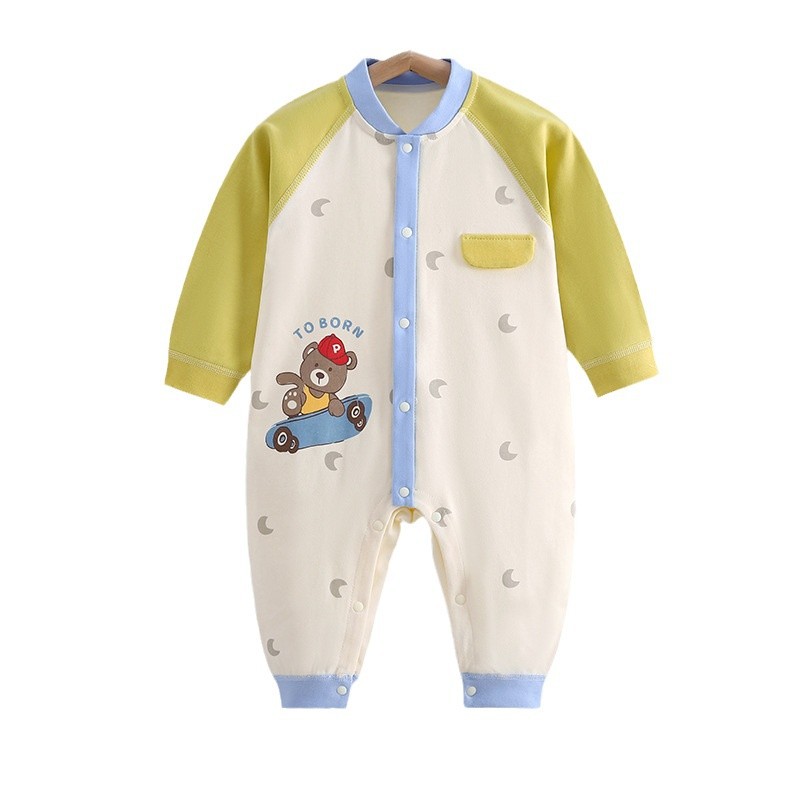 의 긴팔 남학생 남학생 남학생과 여학생 남학생과 여학생 남학생과 남학생