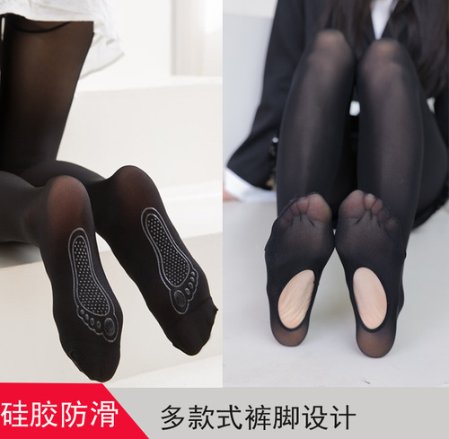 Steel stockings are anti-snagging and durable, spring and autumn thin sexy dotted light leg socks artifact solid color no-take-off base mask socks
