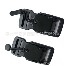 20-50mm现货带拉手绳磁力扣战术机能腰带吸扣塑料扣磁吸