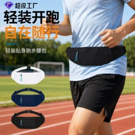 足球服;足球护腿板;运动背包