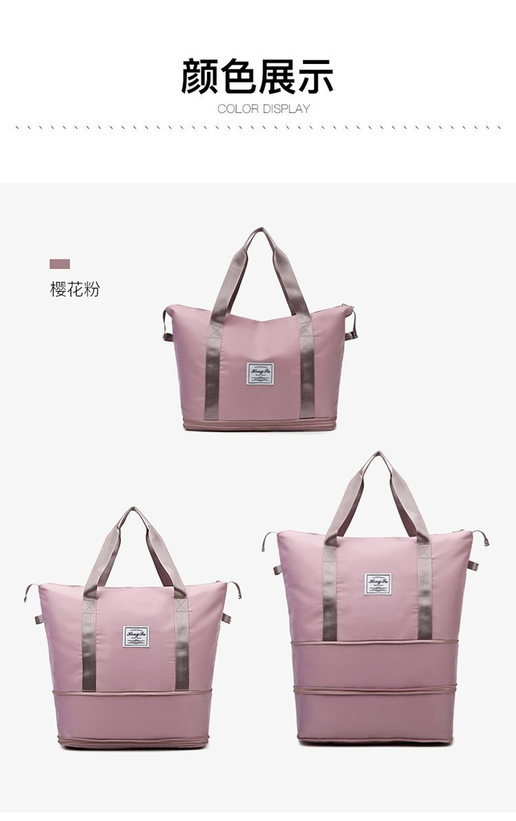 분홍색