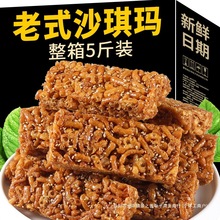 ʽɳӲ_Rc8090fʳeyСʳƷ