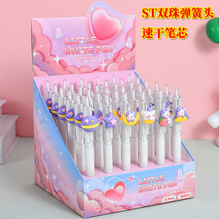 �����Rϵ�а������ԹP��ͨ���ֵ��Ů�ĺ�ɫ�ٸ�ˢ�}�P�W���YƷ�P