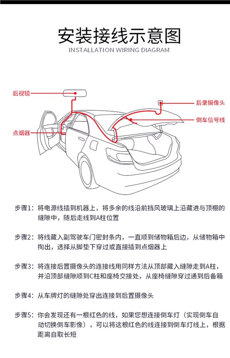 Car Rearview Mirror Driving Recorder 2025 New Model Wire-Free Front and Rear Dual-Camera Car Reversing Image Digital Dog