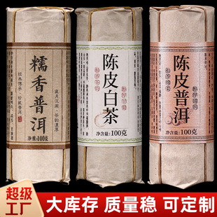 ����ն�������lŴ����������С��׼t���Ƥ���ն����~�Լ���