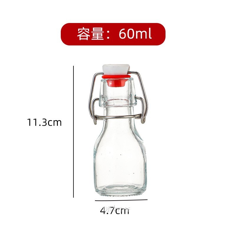 캡 포함 60ML, 투명 원형