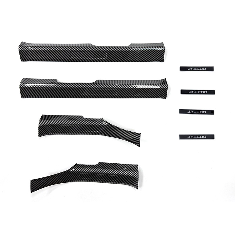 Suitable for Jaecoo J5 Ev Car Door Handle, Door Bowl Protective Trim, Rearview Mirror Cover, Electric Box Cover Modification Sticker