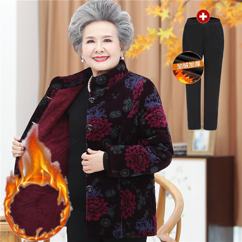 One Piece/Suit Grandma Suit Cotton Clothes Winter Clothes for the Elderly Women Thickened Cotton Coat Corduroy Cotton Coat for Old Lady 60 Years Old One Piece/Suit Grandma Suit Cotton Clothes Winter Clothes for the Elderly Women Thickened Cotton Coat Corduroy Cotton Coat for Old Lady 60 Years Old