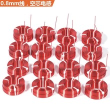 0.8mm�o���~��о늸о�Ȧ��푷��l��늸аl��������l��늸�