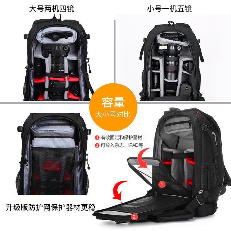 카메라 가방 더블 어깨 캐논 니콘 카메라 가방 방수 도난 방지 카메라 가방 배낭 전문 등급