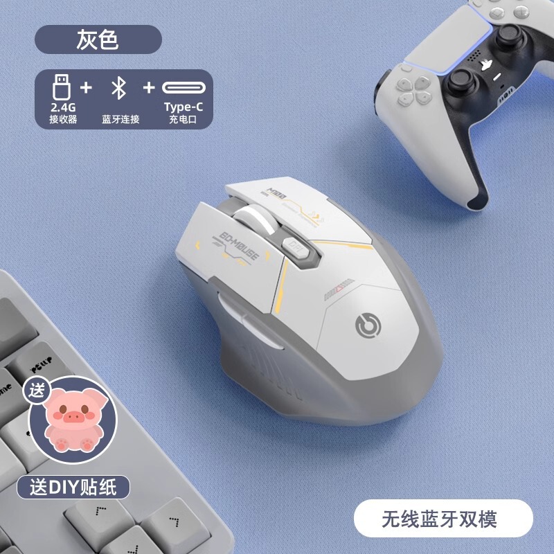 高品質でスタイリッシュなワイヤレスBluetoothマウス、静音ボタン搭載、Apple Macノートパソコン、携帯電話、オフィスに最適|undefined