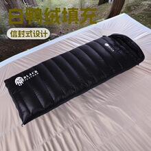 ����BLACKFEATHER�ŷ⿹���^�Z�q��q˯������¶�I���˿�ƴ��