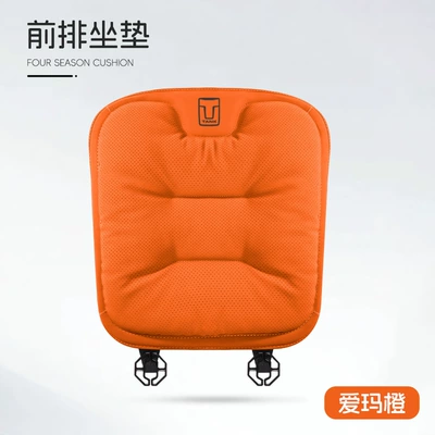 Seat cushion, seat cover Seat Cushion 300/400/500Hi4T Ventilated - c-style-suede-emma-orange-tank-front-row-1-picture