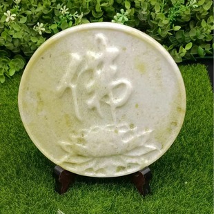 ��ˇ������f��ڔ[�����������ֹ������ղ��ͶY���L��ʯ������ʽ