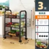 3-layer black storage rack [free wheels + hook + hanging box]
