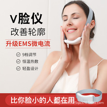 �羳�¿�EMS΢�����v��Ę�x��������Ę����Ħ������������p�°�
