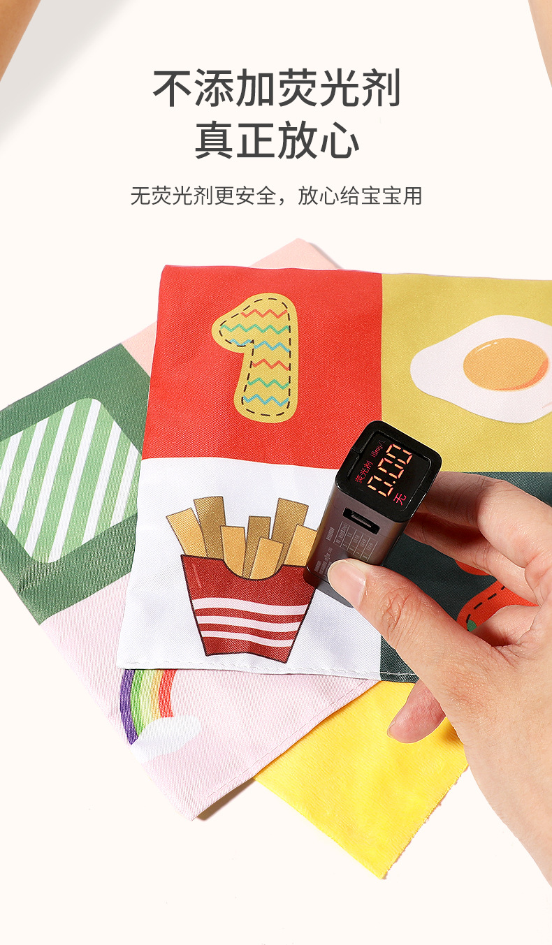 纸巾盒详情（新款）_05.jpg?x-oss-process=image/format,png