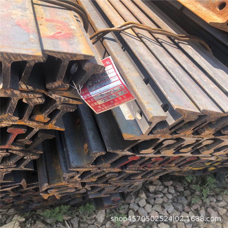 24kg 30kg轨道钢轻轨零售批发南充南岸50Mn重轨现货夹板鱼尾板