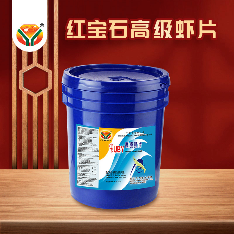 红宝石高级虾片 虾罗氏虾河虾种苗饲料虾蟹黑红桶装片状 厂家批发
