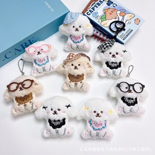 �¿��r�bС���ɐ�ë�q�������X��耳׿ے���ֶYС��ż���l