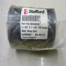 ����STAFFORD������5L008008KPXC 5L010010KPXC 5L012012KPXC�ỷ