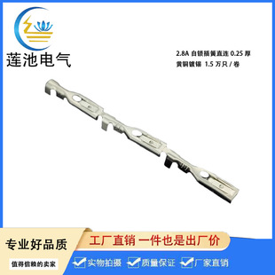 2.8���i���  110����  DJ622-J2.8A �S�~��a0.25��  15000ֻ/��