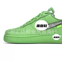 Версия для компании Putian Off-white x AF1 Joint Air Force One желтые, зеленые и синие повседневные туфли с низким берцем для трансграничных перевозок