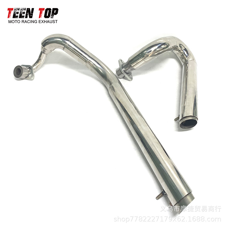 Suitable for Motorcycle Modification Yamaha King Xvs650 Xvs400 Ds650 Exhaust Pipe Full Section
