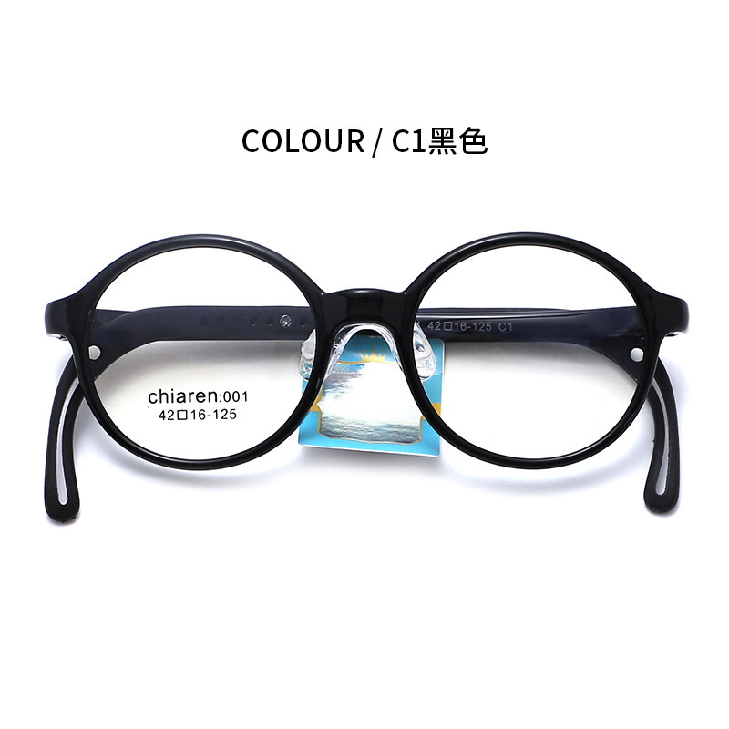 C1, black