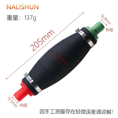 suction, Kempinq və səyahət - hand-oil-pump-plastic-model-16mm