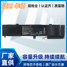 ������ASUS C31N1517 Q304UA TP301U TP301UJ TP301UA �ʼǱ����