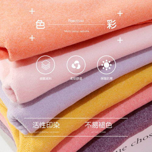 Seamless thermal underwear, children's home clothes set, boys and girls' bottoming autumn clothes and long trousers, parent-child family wear warm clothes