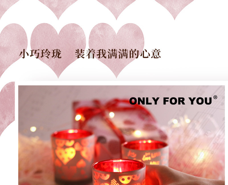 2023-01情人节系列电镀烛台套装_05.jpg