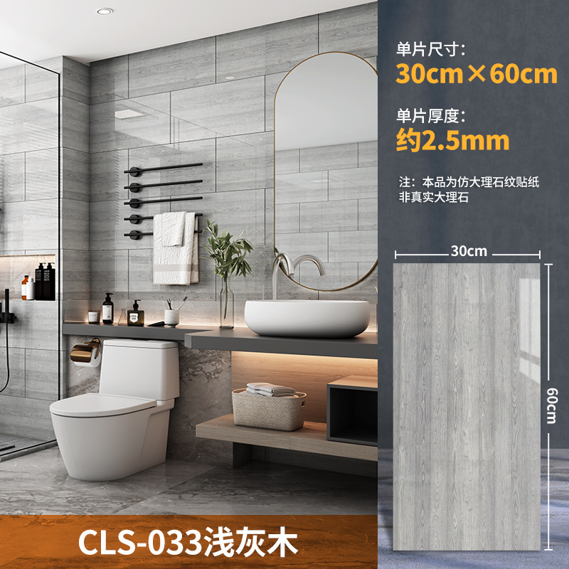 placa de aluminio adhesivo de pared impermeable PVC decoración de pared cocina baño superficie brillante imitación de mármol adhesivo de baldosa