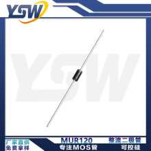 YSWƷ��MUR120/MUR140/MUR160 DO-41��װ ����������