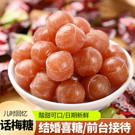 硬糖;软糖;传统糕点