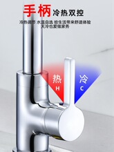 xytȫ�~�N�����ˮ���^ϴ����ϴ��ϴ�³�ˮ��Ę������D���÷��R