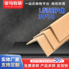 �S�ҹ������o��/֧������ă�Ӳ������o��ײ�Ӻ�L��ţƤ����߅