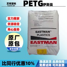 petgw AN001 GN071͸W ߛ_ 3dӡĲԭ