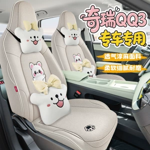 Chery Qq3Ev Kətan Avtomobil Oturacaq Yastığı, Bütün Fəsillər Üçün, Nəfəs Alan