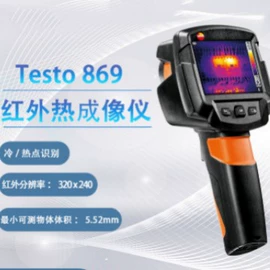 水质分析仪;气体检测仪;采样器