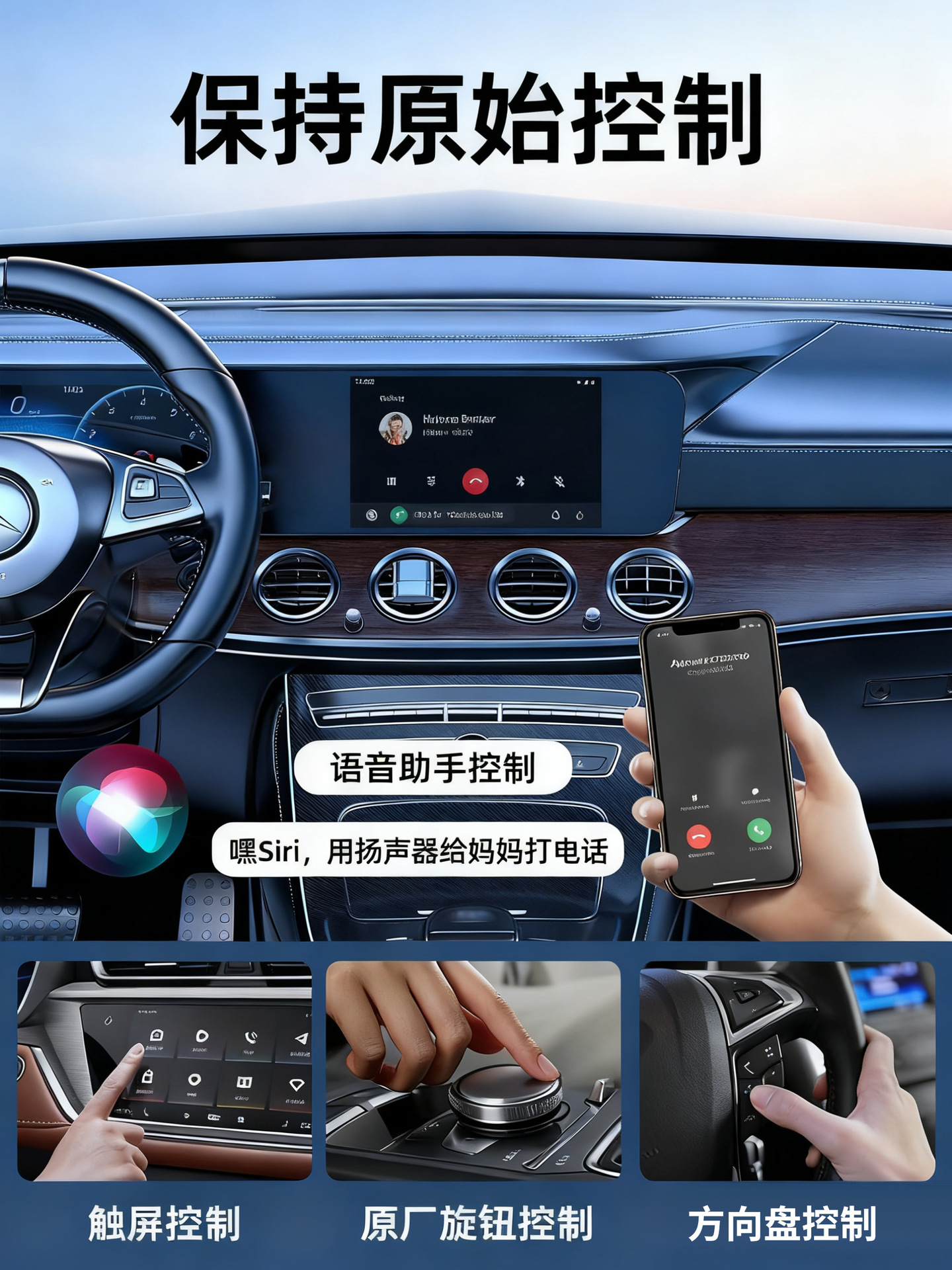 Wired Carplay Box Android Ios Dual System Compatible Car Bluetooth Adapter Interconnection Module for Car Use