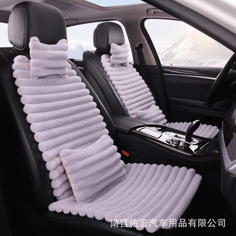 BOWO BX3 BX5 BX7 카시트 커버 겨울 짧은 봉제 따뜻한 봉제 쿠션 싱글 피스 시트 쿠션 3 피스 세트
