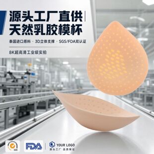 JY902B�˿ײ���Ȼ���z͸����\�־��؉|��Ƭ����������Q�؉|