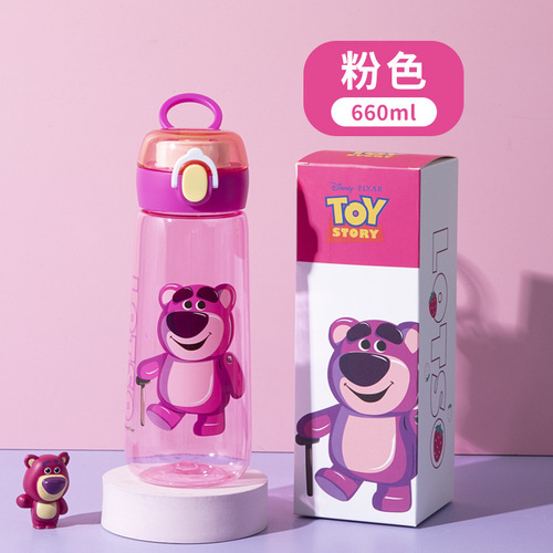 Disney children's water cup summer primary school sports drinking cup anti-fall kettle kindergarten strawberry bear cup